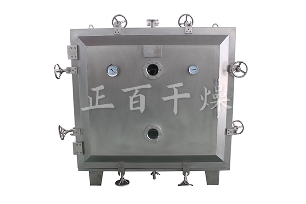 YZG/FZG真空干燥机